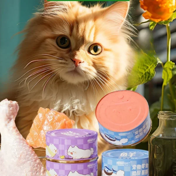 Canned Cat Chicken Meat Cat Wet Food Nutritious Meat Puree Canned Mousse Cat Reward Cat Snacks Pet Interactive Snacks Kitty Food