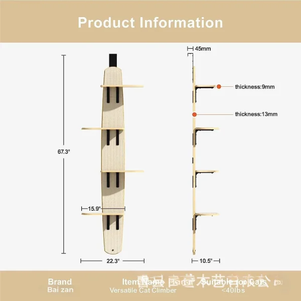 2024 Cat Hanging Bed Easy Assembly Pet Climbing Frame Cat Climbing Tree Tower Cat Toys Pet Supplier US Stock cat furniture - Image 5